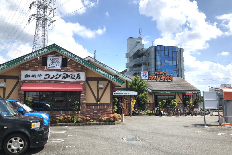 コメダ珈琲古淵駅前店 テイクアウト モーニング ランチの時間とバイト情報 広々空間でwi Fi完備 Sagamihara Press サガミハラプレス 古淵 相模原 町田周辺情報