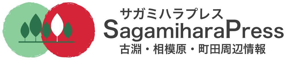 コメダ珈琲古淵駅前店 テイクアウト モーニング ランチの時間とバイト情報 広々空間でwi Fi完備 Sagamihara Press サガミハラプレス 古淵 相模原 町田周辺情報